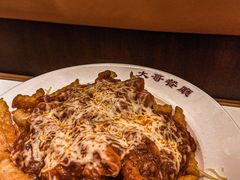 -大哥餐厅(西城花园店)