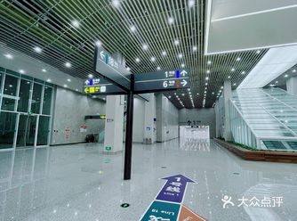 机场既视感的西博城地铁