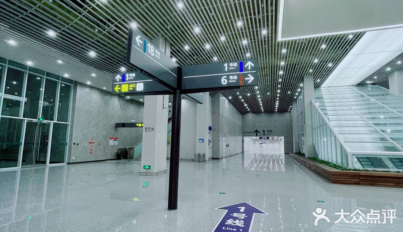 机场既视感的西博城地铁🚇
