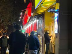门面-粒上皇(上海瞿溪路店)