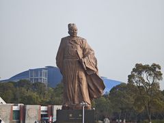 -郑和公园
