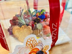 -ZAZA CAKERY