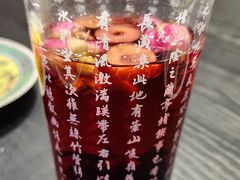 -宫事颐庭·老佛爷贵寿下午茶(颐和园店)