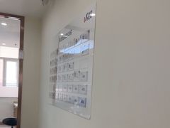 -优诺口腔·VIP尊享中心(爱建机构)