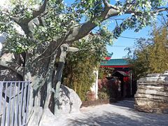 -北京益泉花园酒店
