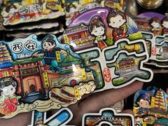 -西北轻工批发市场