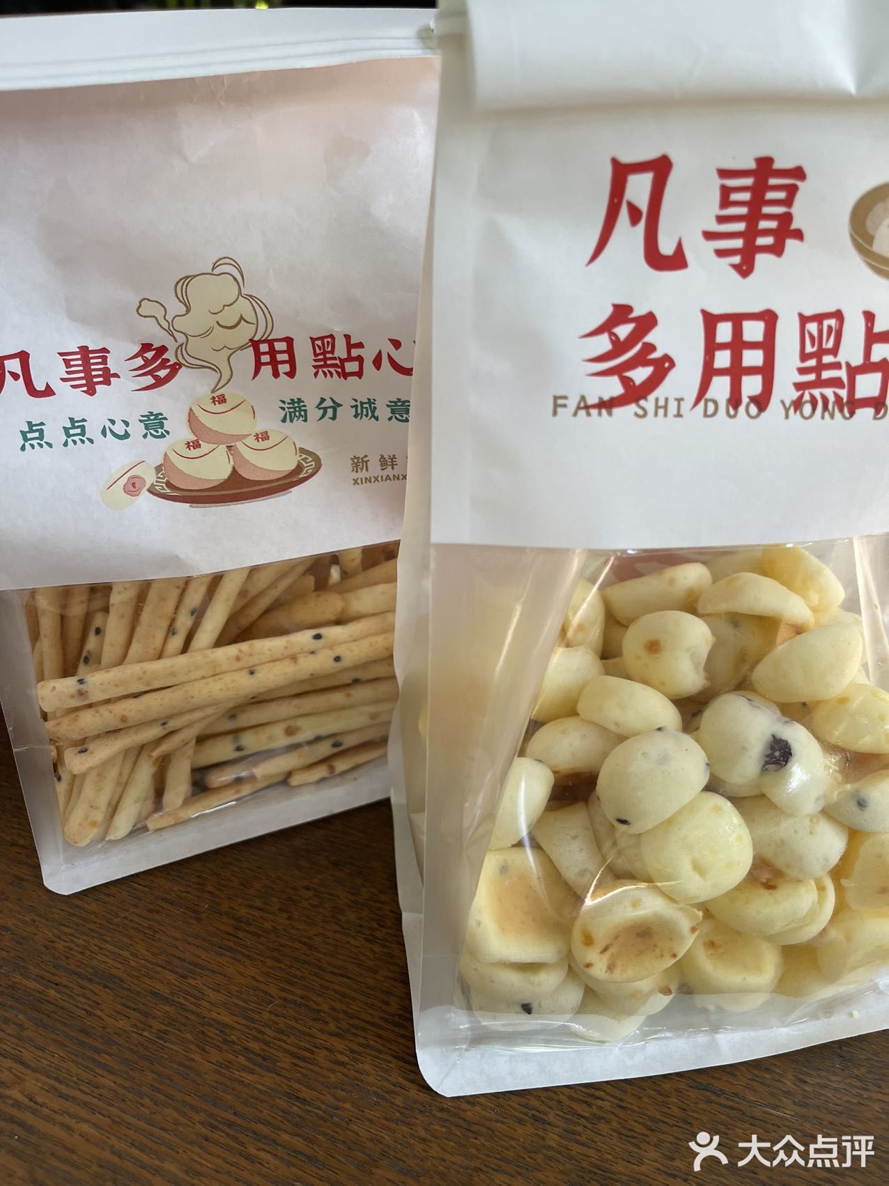不是吧不是吧❗珍糕兴开来广州啦～