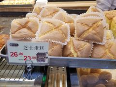-拾味中点(泺文路店)