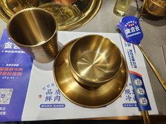 -金会长自助海鲜·烤肉(人民广场店)