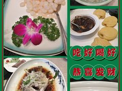 -新南华大酒店(广中店)