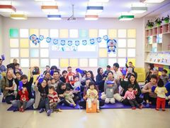 -积木宝贝科学早教(sm广场店)