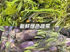 -三锅莊·牦牛肉火锅·香格里拉特色藏餐宴请餐厅(昆明创始店)
