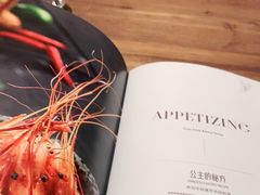 -星叶·东南亚料理(宁波万象汇店)