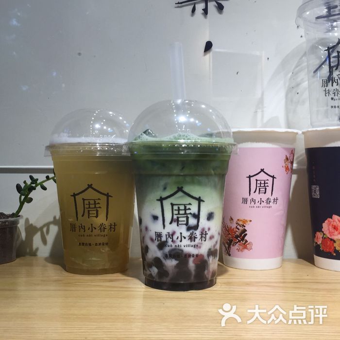 厝内小眷村龙涎鲜奶茶图片-北京饮品-大众点评网