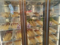 -来涮蜀鲜货火锅串串香(菜市口店)