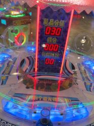 -卡通尼·Safari非洲探索乐园·生日会(金桥国际商业广场店)