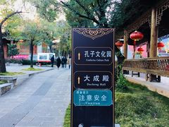 -大理文庙(大理古城)