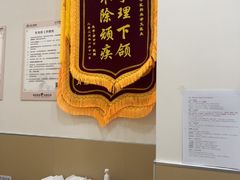 -上海仁爱医院