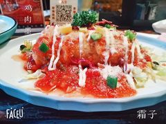 -么哈MOJAR(北京五道口店)