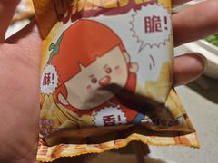 -海底捞火锅(津南永旺店生日主题店)