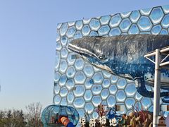 -华夏文旅西安度假区