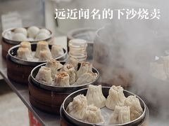 -召稼楼古镇