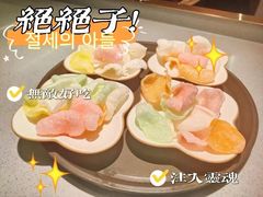 -海底捞火锅(太原南站店)