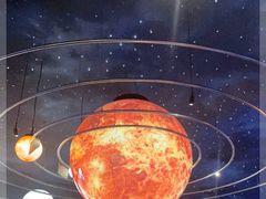 -湖南省地质博物馆