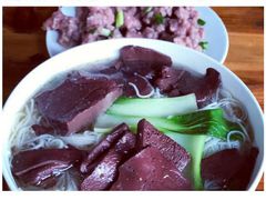 -古街捞化牛杂(井大店)