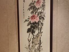 -浙江西子宾馆·牡丹厅