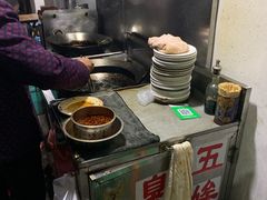 -五娭毑臭豆腐(黄兴南路店)