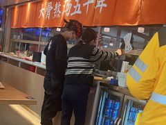 -味千拉面(金融街店)