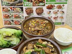 -蒙自源米线大王(宝安尖岗山店)