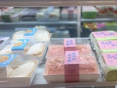 -焙丽拾光(麦凯乐直营店)