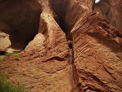-天山神秘大峡谷