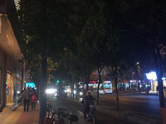 -巴蜀印象火锅(永陵总店)