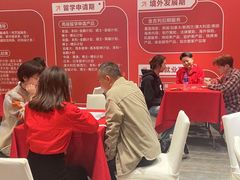 -金吉列留学·语培·小语种(武昌分公司)