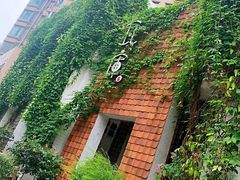 -花迹(富春江东街店)