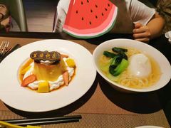 -丽都皇冠假日酒店·Matrix亦餐厅(望京店)