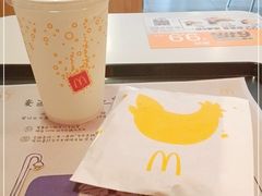 -麦当劳(天骄店)