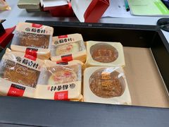 -稻香村(观前街店)