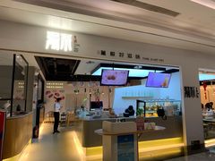 门面-湯系·煲汤手艺人(东二环泰禾广场店)