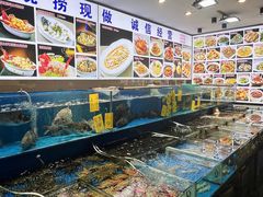 -粤盛海鲜平价店(洛溪食街店)