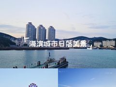 -星海湾跨海大桥