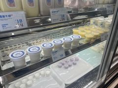 -白色日记·手作酸奶(麦凯乐店)