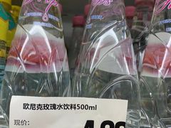 -嗨特购HitGoo(西站食宝街店)