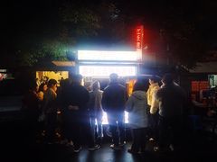 -花园菜市场