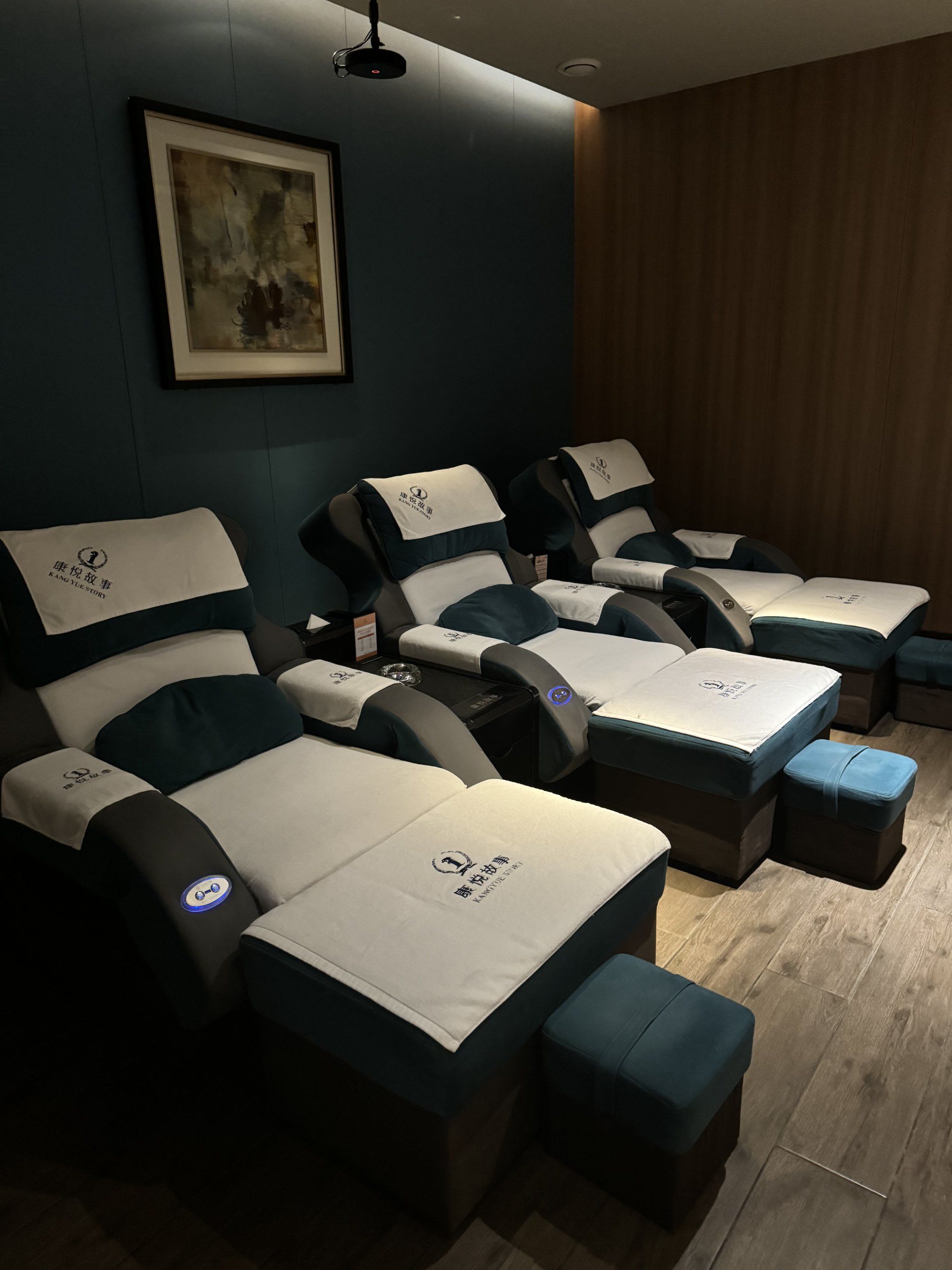 最近去了一家足疗店,体验感超棒