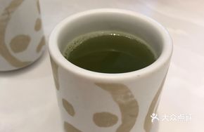 Matcha Powder Tea