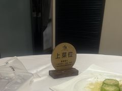 -莞香楼·正宗东莞菜(东升店)